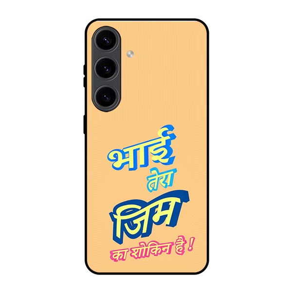 Hindi Saying Bodybuilding Quote Metal & TPU Mobile Back Case Cover